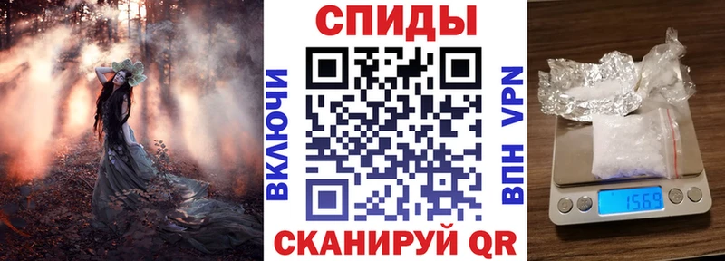 АМФ 98%  Крымск 
