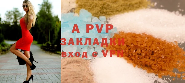мефедрон VHQ Медвежьегорск