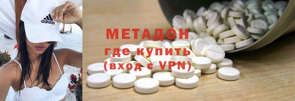 мефедрон Мегион