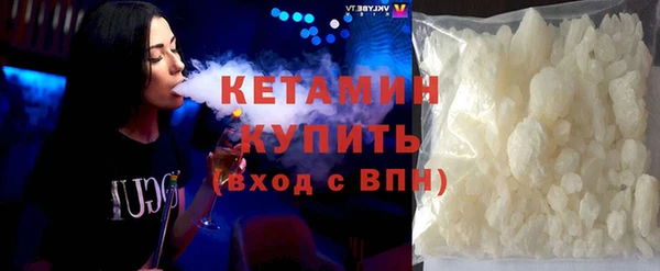 шишки Медногорск