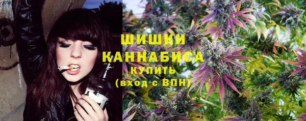 мефедрон Мегион