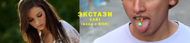 шишки Медногорск