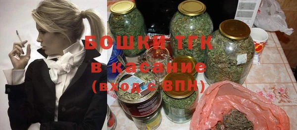 мефедрон VHQ Медвежьегорск