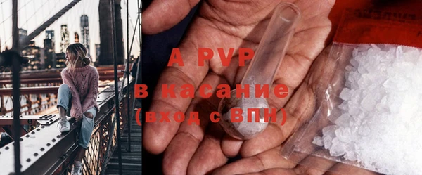 не бодяженный Данков