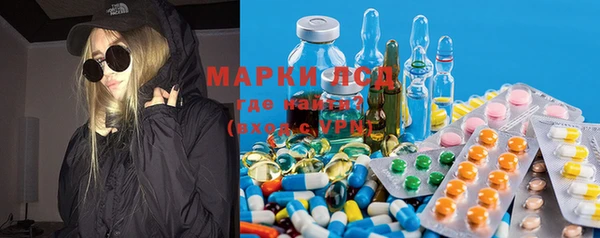 мефедрон VHQ Медвежьегорск