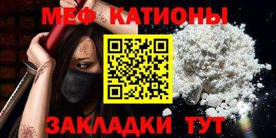 МДМА Донской
