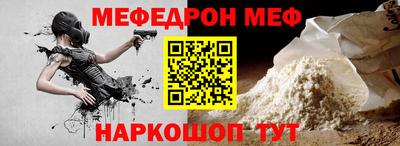 амфетамин Дубна