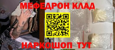 амфетамин Дубна