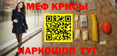 МДМА Донской