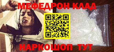 амфетамин Дубна