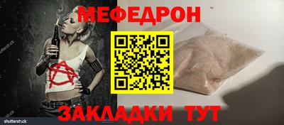 МДМА Донской