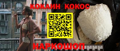 амфетамин Дубна