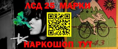 МДМА Донской