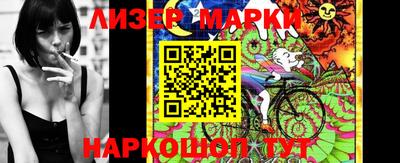 МДМА Донской