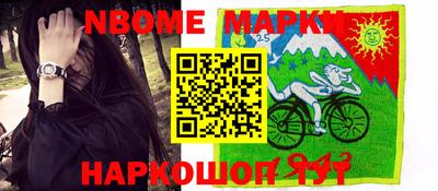 МДМА Донской