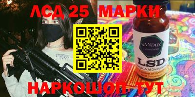 МДМА Донской