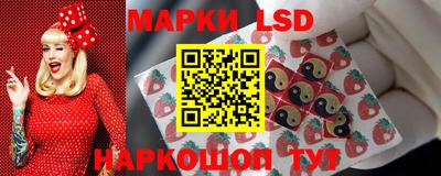 амфетамин Дубна