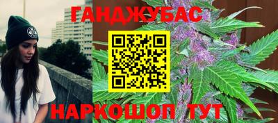 mix Донецк