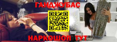 mix Донецк