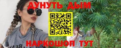 МДМА Донской