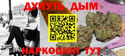 mix Донецк
