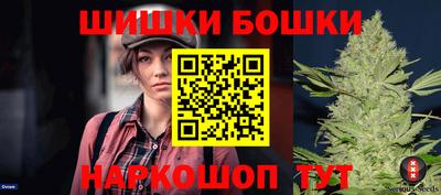 амфетамин Дубна