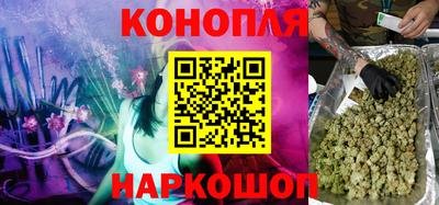 mix Донецк