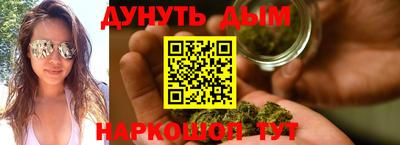 амфетамин Дубна