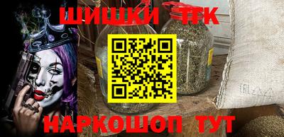 амфетамин Дубна