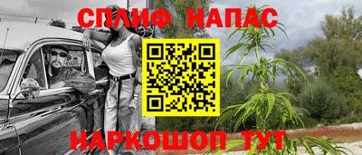 амфетамин Дубна