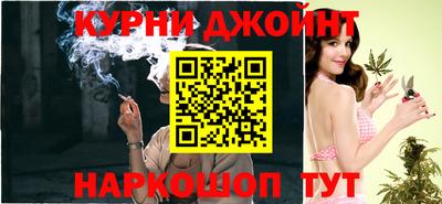 амфетамин Дубна