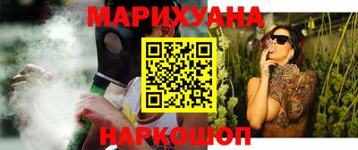 mix Донецк