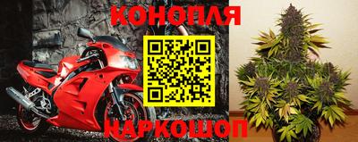 МДМА Донской