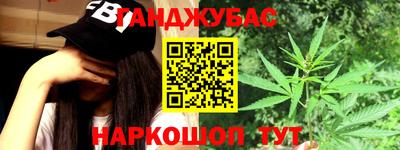 амфетамин Дубна
