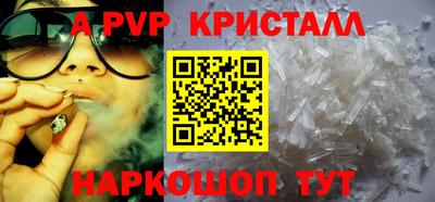 mix Донецк