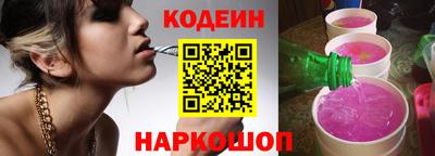 МДМА Донской