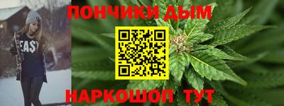 хмурый Азнакаево
