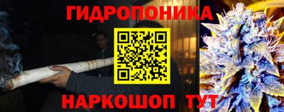 МДМА Донской
