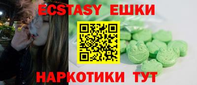 МДМА Донской
