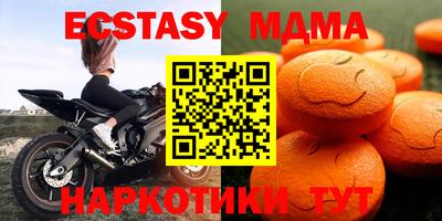 амфетамин Дубна