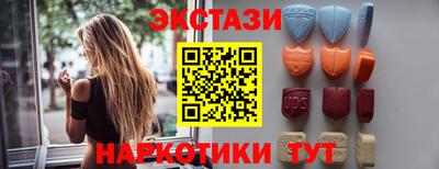 mix Донецк