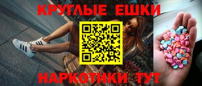 mix Донецк