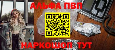 МДМА Донской