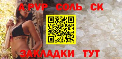 амфетамин Дубна