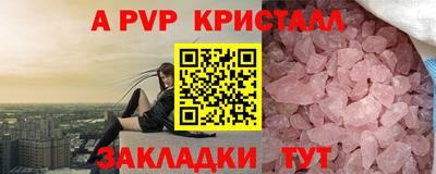 МДМА Донской