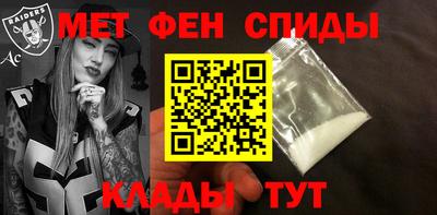 МДМА Донской