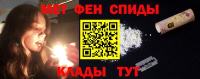 mix Донецк