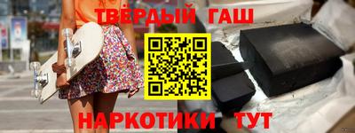 mix Донецк