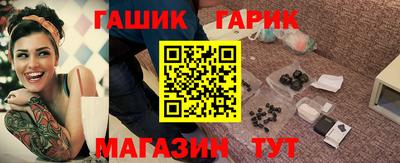 mix Донецк
