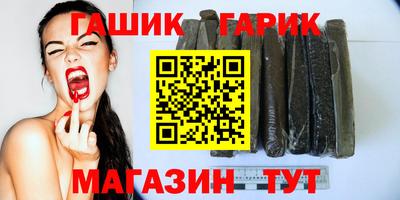 МДМА Донской